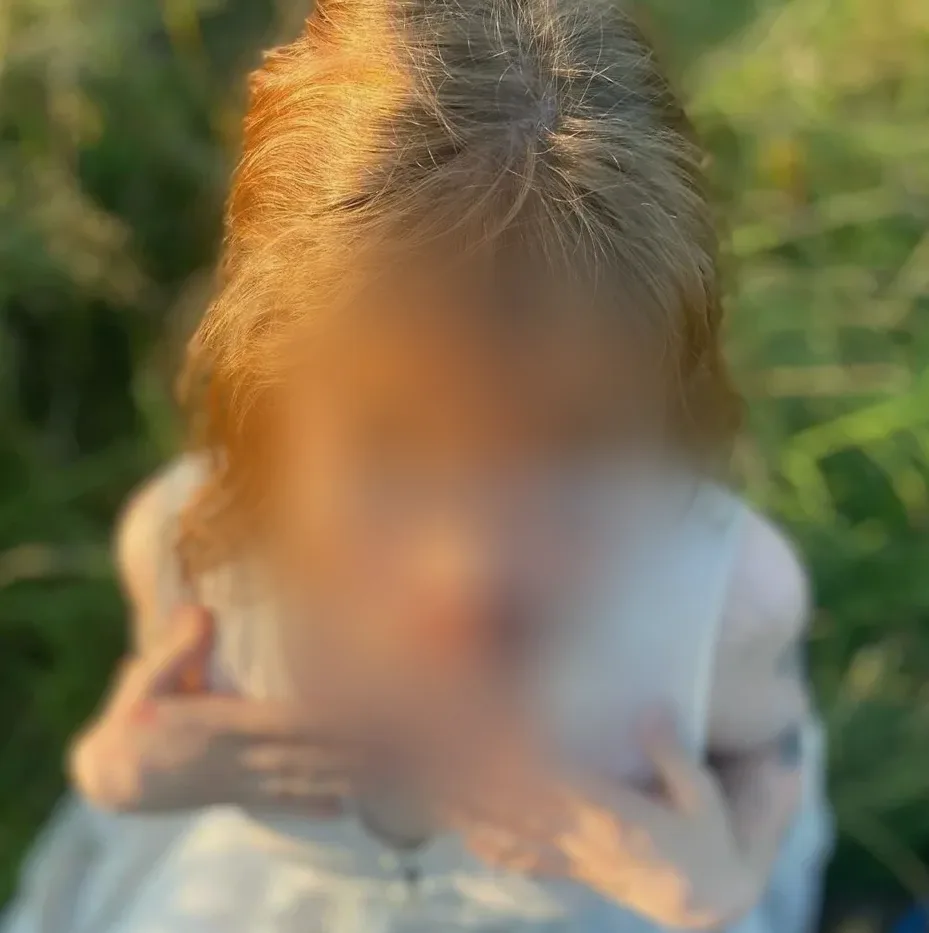 Sana, 21 anni